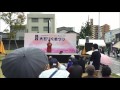 大石内蔵助の妻 理玖・京 光恵(第19回 大石りくまつり)