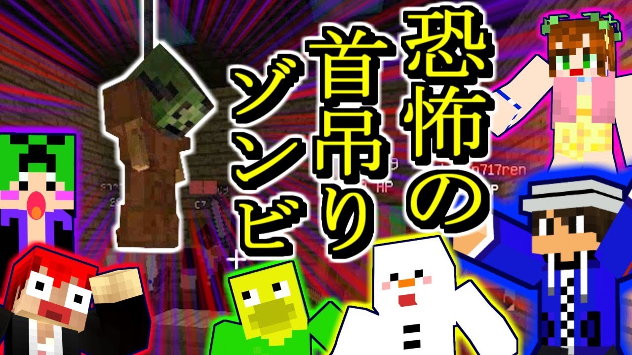 【マインクラフト】自分のことを「わっち」と呼ぶイタイ奴がいるらしい…【赤髪のとも】8