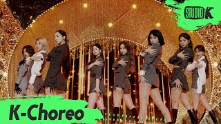[K-Choreo 8K] 트와이스 직캠 I CAN'T STOP ME (TWICE Choreography) l @MusicBank 201030