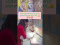 my love 📚🖊️🎯#motivation ##shorts #hindi motivation video