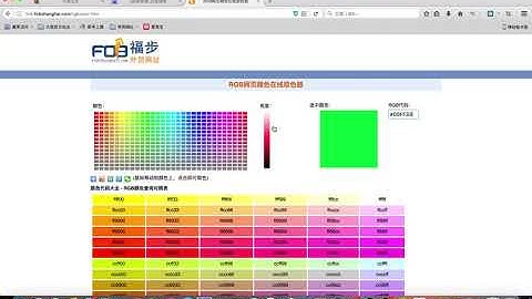 2 1 1 線性佈局 Linear Layout