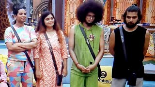 ഇത് പവർ ടീമല്ല വാഴത്തോട്ടമാണ്!!!😯😯 Bigg Boss Malayalam season 6 live #bbms6promo #bbms6 #asianet｜QuizKnock