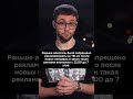 В РБ запретили рекламу учебы за границей #беларусь #странадляжизни #реальныеновости #лукашенко