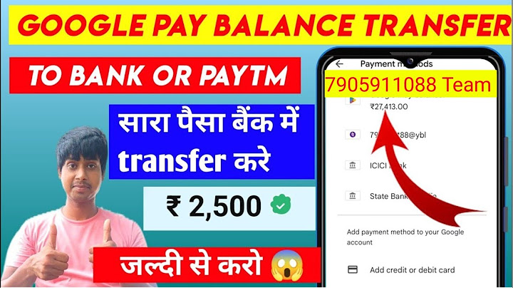 Google play balance transfer to google pay