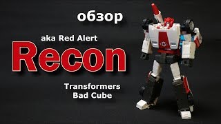 Обзор transformers Bad Cube Racoon( Red Alert).