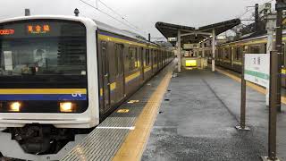 209系2100番台マリC435編成大網発車