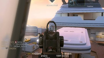 Call Of Duty Black Ops 2 Multiplayer Hacker Game