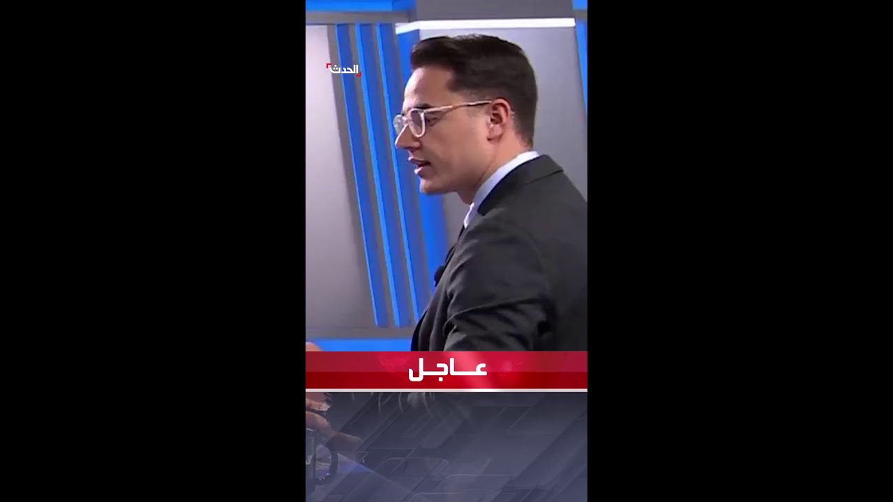 مسؤول أميركي: هجوم إيراني قد يحدث الأسبوع المقبل وواشنطن متأهبة