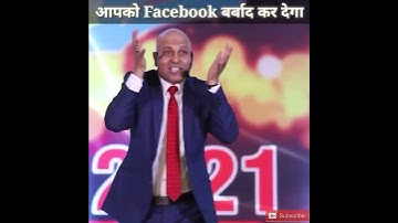 Stop wasting time,Harshvardhan Jain|#Shorts|#ShortsVideos|#Harshvardhan Motivation