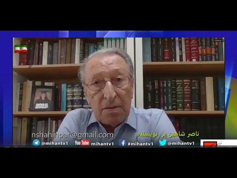فراسو برنامه ای ازناصر شاهین پر نویسنده و پژوهشگر تاریخ این برنامه نقش عامل فرهنگی از دیروز تا امروز