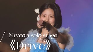 230723 - "Drive" Miyeon solo stage @(G)I-DLE World Tour In HK