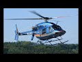 Spotting in Lviv (LWO). Bell 427 P4-IKH