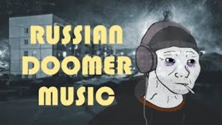 Russian Doomer music vol.2 • плейлист думера