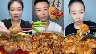 Chinese Food Mukbang Eating Show | God eats pork brain, Spicy pig brain #68