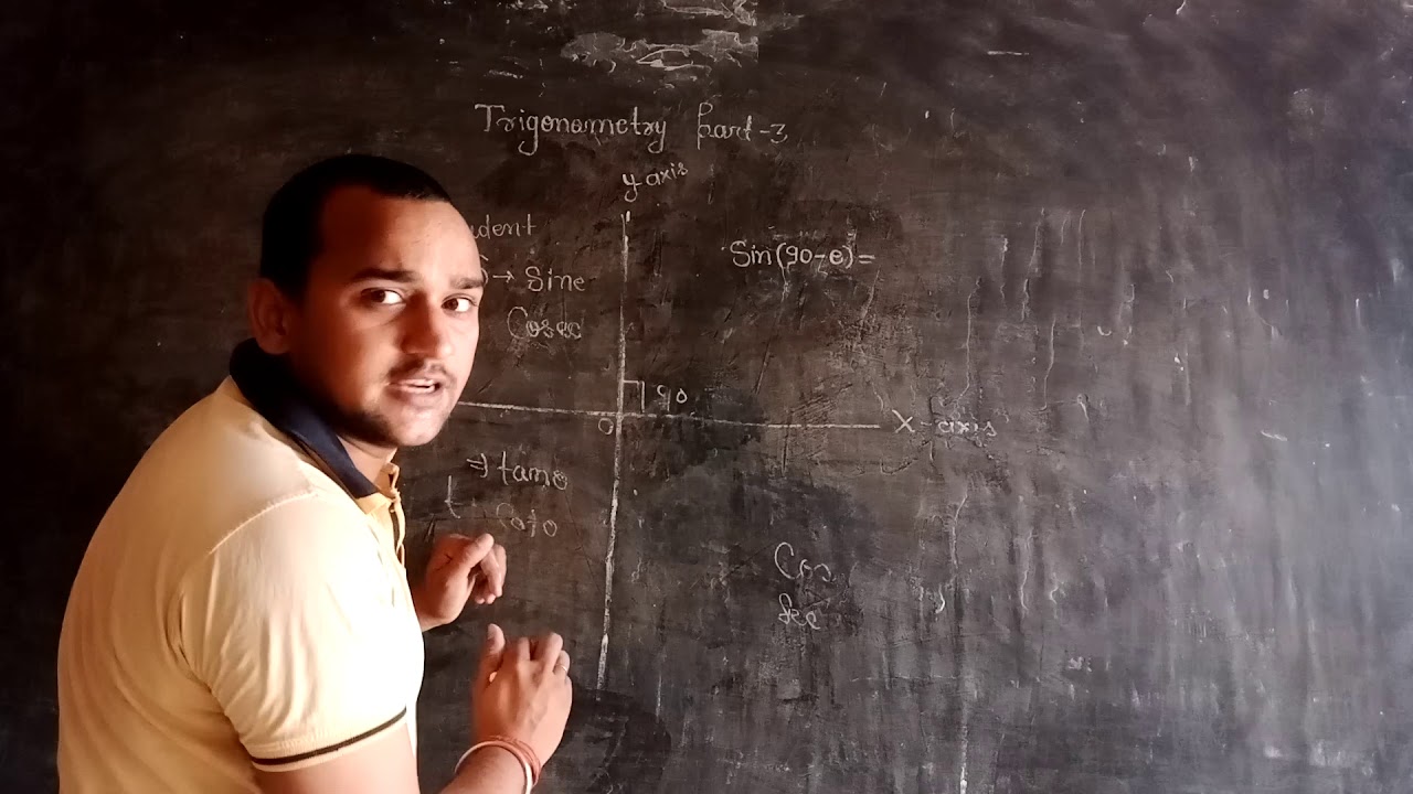 Trigonometry part 3 - YouTube