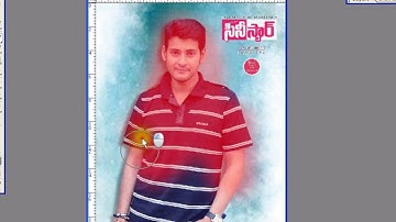 Photoshop Telugu Tutorials | Adobe Photoshop part 64 Quick Mask Option In Toolbox