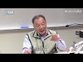 温铁军：日本没有军事霸权，为何还能学美国搞量化宽松？【践闻录】 - 北京大学 Peking University