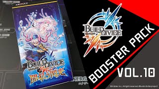 BUILD-DIVIDE TCG | BOOSTER PACK VOL.10