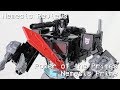 Nemesis review Transformers Power of the Primes Nemesis Prime