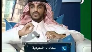 المستشار الطبي ( صحة الاسنان والفم ) 3:3