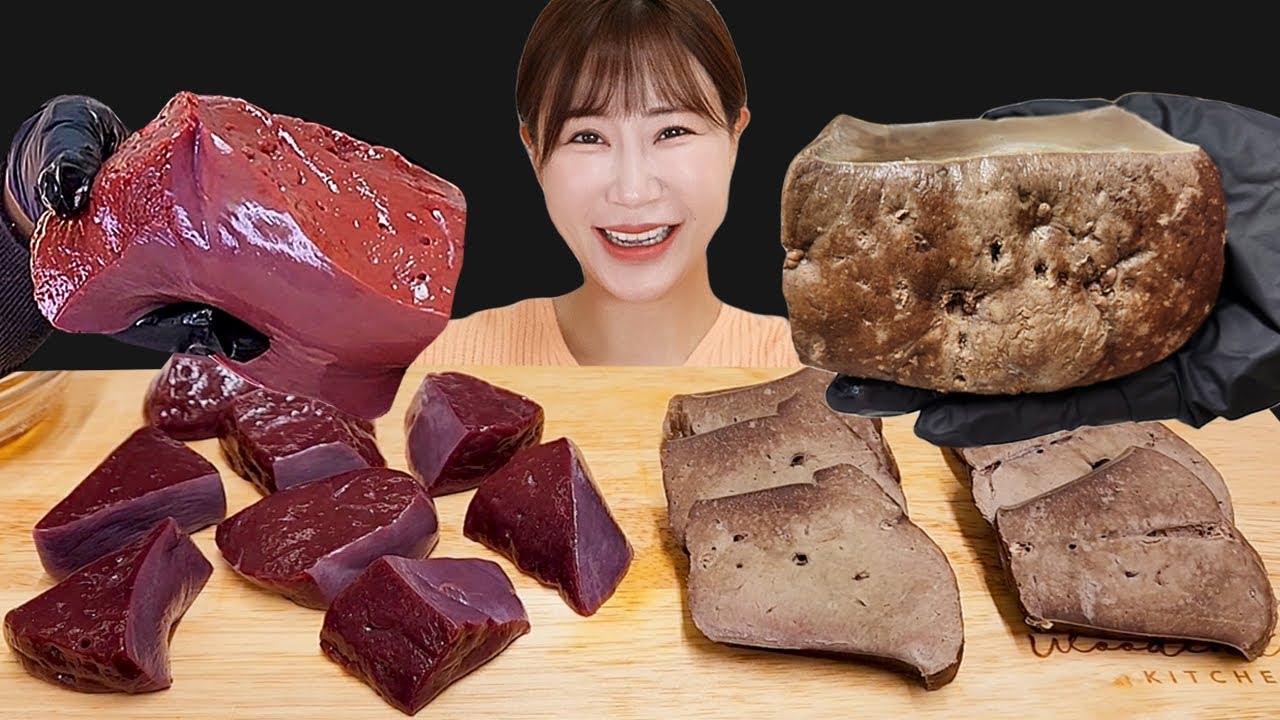 소 생간 🥩 소 생간 삶아보기 먹방 Raw Liver Boiled Liver EATING SOUNDS MUKBANG モッパン ...