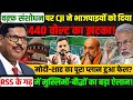 Waqf Amendment Bill 2025 Supreme Court Chief Justice Cji BR Gavai Waqf Amendment Bill News Waqf Amendment Bill 2025 Supreme Court Chief Justice Cji BR Gavai Waqf Amendment Bill News
