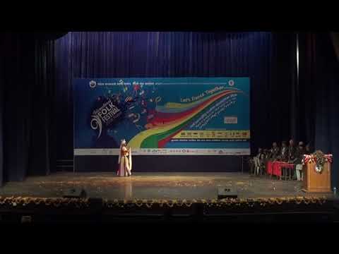 Maruni dance in