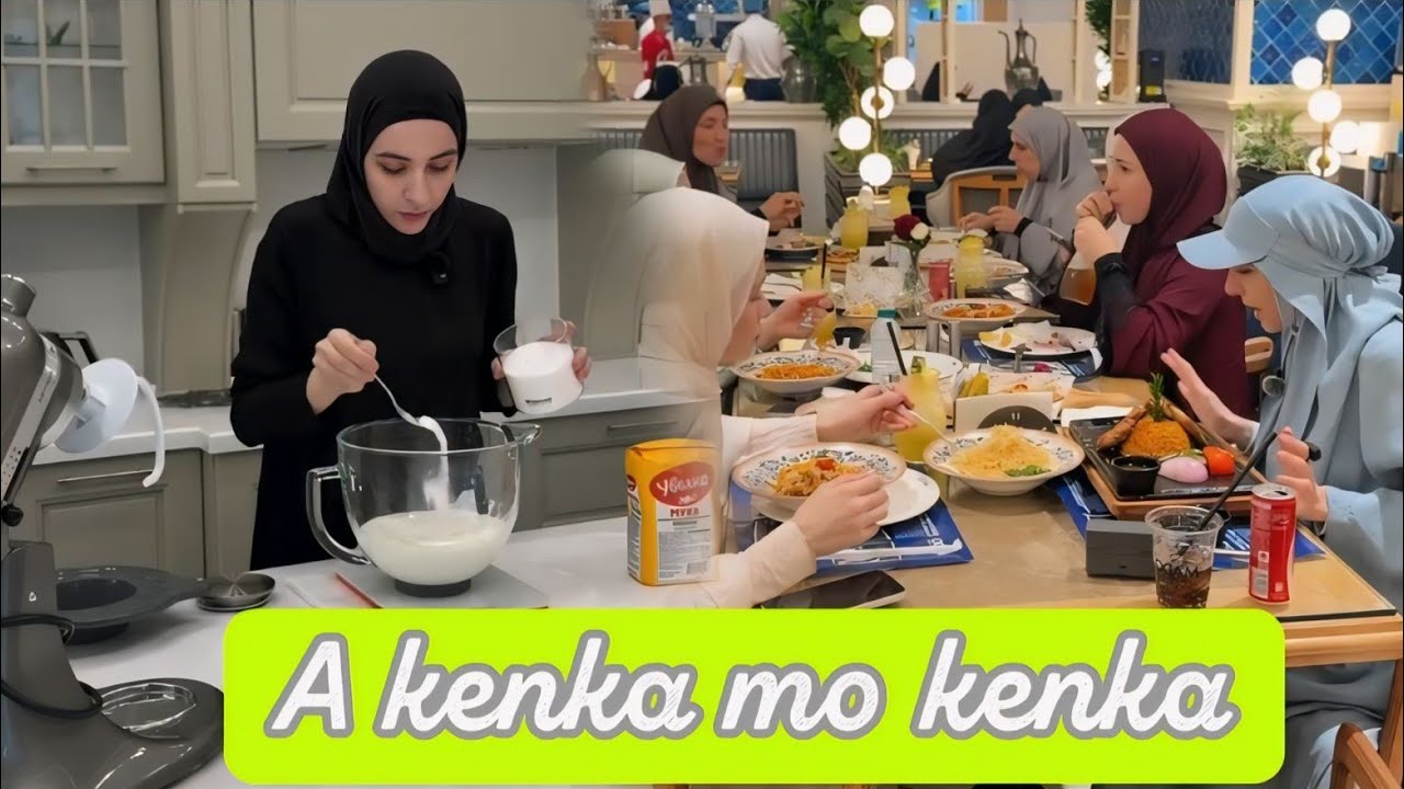 СЕГОДНЯ ИДЕАЛЬНОЕ 😇ОДЕЯНИЯ ДЛЯ ХАДЖА🥰