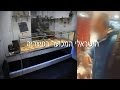 הישראלי המכוער בפיצריה - אני אחכה לך בחוץ יא מזד**ן