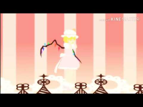 [東方ＭＭＤ]ピチカートドロップ
