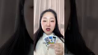 【娱乐八卦】山河枕播出效果如何?丁禹兮和宋茜