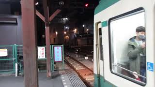 江ノ電２０００形＋３００形　発車　江ノ島駅