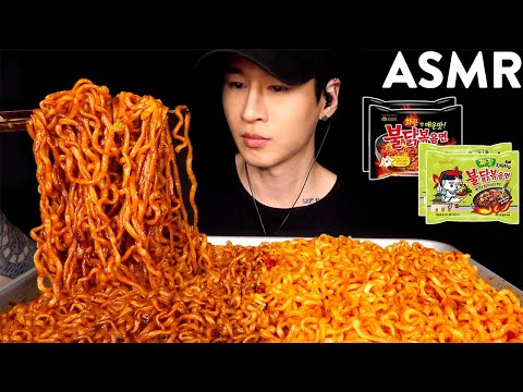 ASMR FIRE NOODLE & SPICY JJAJANG MUKBANG (No Talking) EATING SOUNDS | Zach Choi ASMR