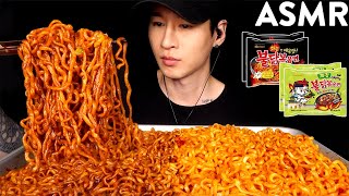 Asmr Fire Noodle Spicy Jjajang Mukbang No Talking Eating Sounds Zach Choi Asmr