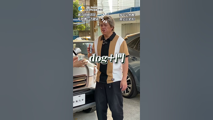 檳榔陳推車Ep18-外國人會吃檳榔嗎？ #小施汽車生活頻道 #檳榔陳 #二手車 #科p傳教士 #小施汽車商行 - 天天要聞