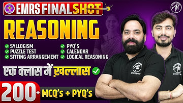 EMRS EXAM 2025 : Complete Reasoning in One Class || EMRS Reasoning Class by Adhyayan Mantra ||
