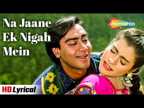 Na Jane Ek Nigah Me - Lyrical | Gundaraj (1995) | Ajay Devgan, Kajol | Kumar Sanu | Romantic Songs