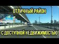 Воронеж. Осенний Железнодорожный район.