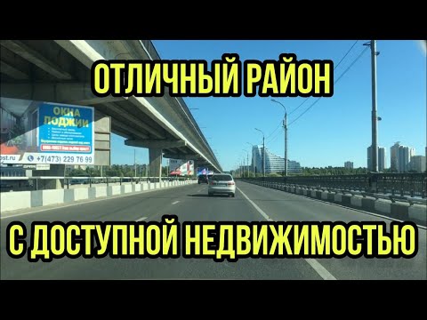 Video: Воронеждин Железнодорожный районунун ЗАГС: кайда жайгашкан, кантип жетүү жана кайрылуу керек