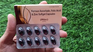 Ferrous Ascorbate, Folic Acid & Zinc Softgel Capsules Review in hindi screenshot 2