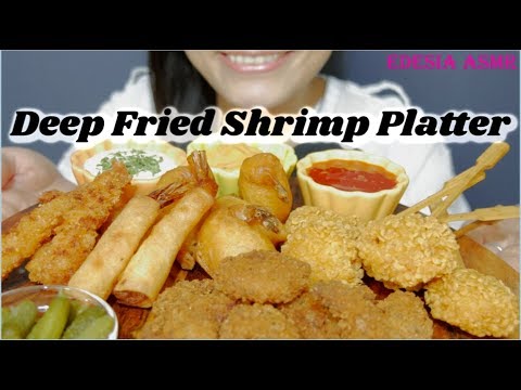 ASMR 咀嚼音?Deep Fried Shrimp Snacks Platter エビフライの詰め合わせ 炸蝦拼盤  새우튀김 먹방 *EATING SOUND*