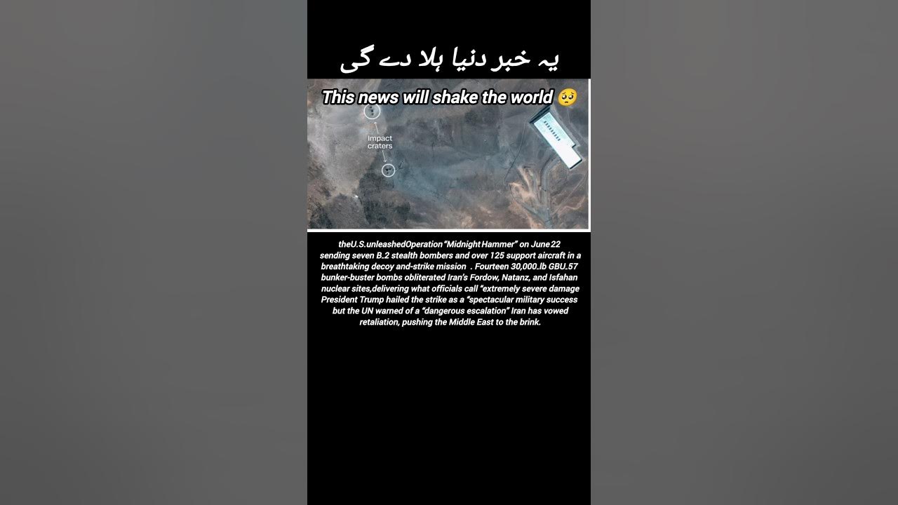 iran Vs Israel #news #iranisraelwar #warzone - YouTube