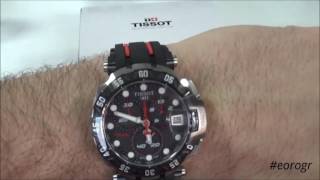 TISSOT T-Race MotoGP 2015 Limited Edition Chronograph T0924172720100 -  YouTube