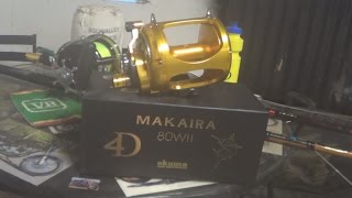 okuma makaira 80wii