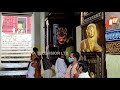 Morning Alati At Puri Srimandir | Lord Jagannath | Odisha