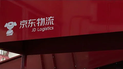 JD Logistics Fits in With China’s Regulatory Plans: WPIC CEO - DayDayNews