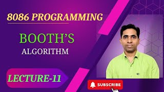 Assembly Program for Booth’s Multiplication | TASM | Assembly Language Tutorial