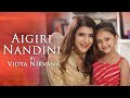 Manchu Lakshmi daughter sings 'Aigiri Nandini' song, video creates sensation