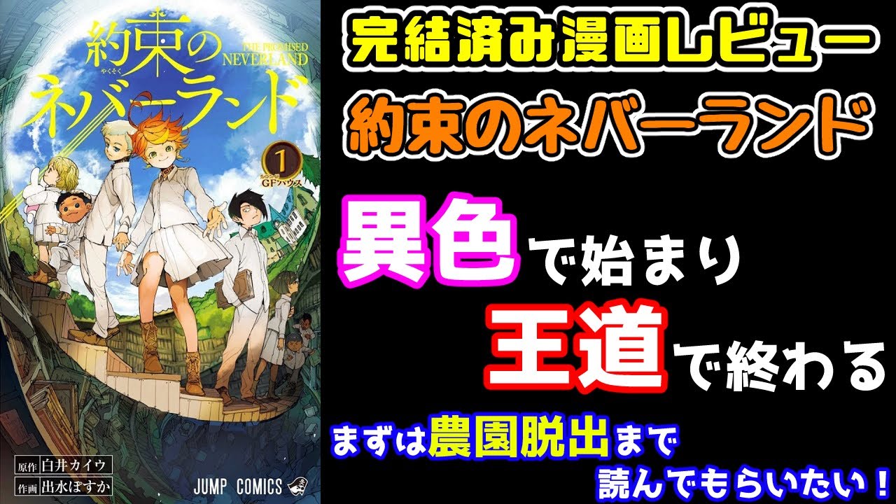 落第賢者の学院無双 二度目の転生 ｓランクチート魔術師冒険録 2巻 を全巻無料で読む方法を調査 ネット雑学おもしろ生活