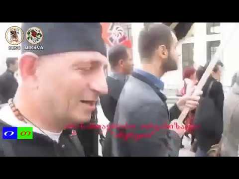 ბიძინა ივანიშვილმა საქართველო რუსეთიდან თავისი ფულის უცხოეთში დასაბინავებლად გამოიყენა!19.10.2013წ